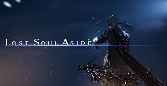 lost soul aside pc download