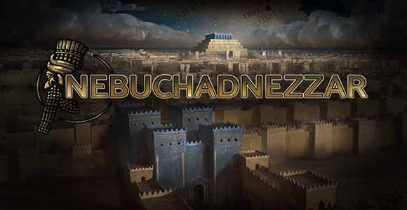 Nebuchadnezzar PC Download