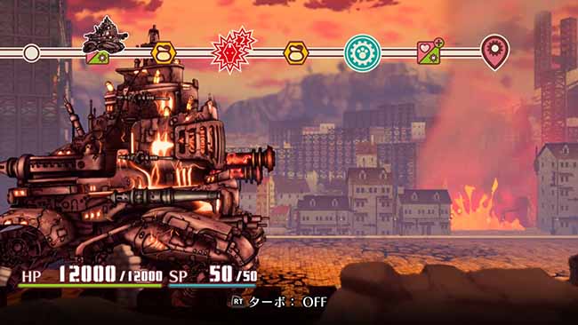 Fuga Melodies of Steel 2 PC Download