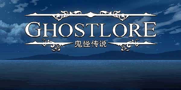 Ghostlore PC Game Download