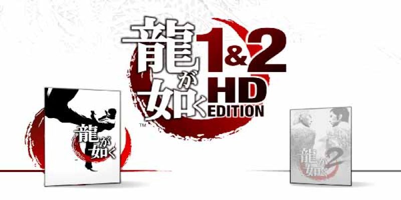 Yakuza 1&2 HD Edition Install PC Download
