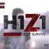 H1Z1 King of the Kill PC Download